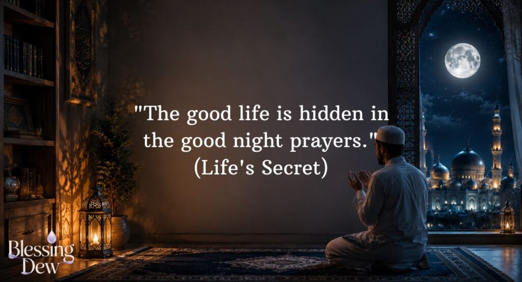 GOOD TAHAJJUD QUOTES