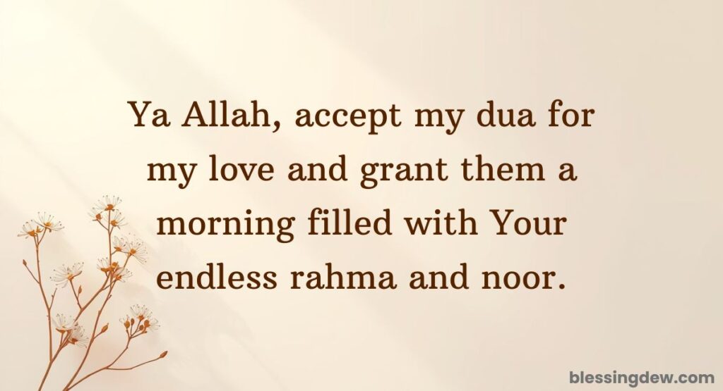 Islamic Good Morning Dua for My Love