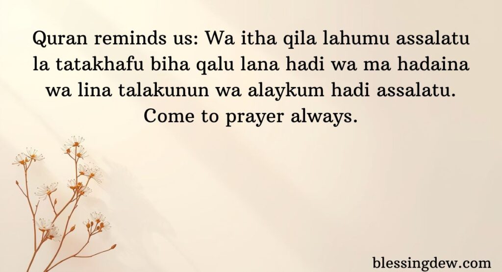 JUMMA MUBARAK QUOTES FROM QURAN AND HADITH