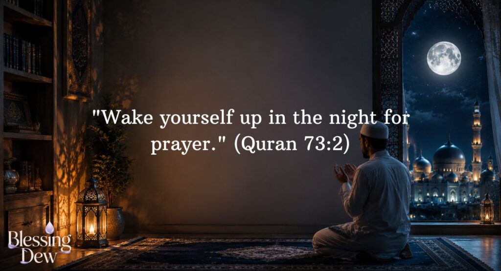 TAHAJJUD QUOTES FROM QURAN AND HADITH